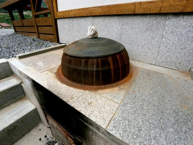 Danyang Owl Pension