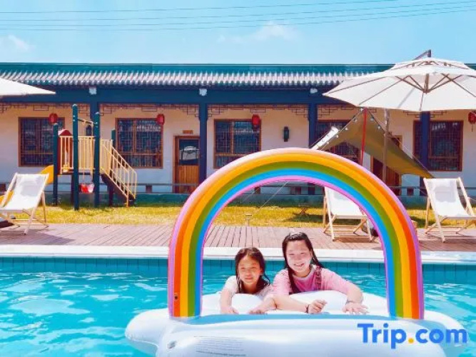 Beijing Quadrangle Dwellings Hotel