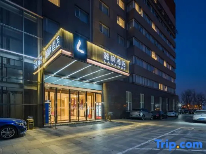 Lavande Hotel (Beijing Wangjing SOHO Technology Park)