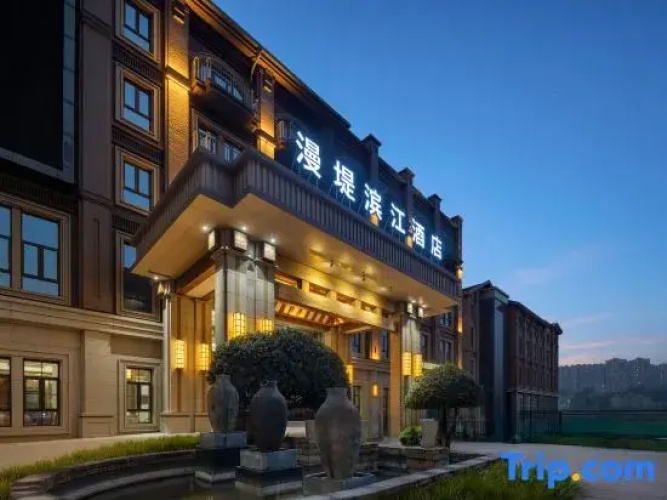 Mandi Binjiang Hotel