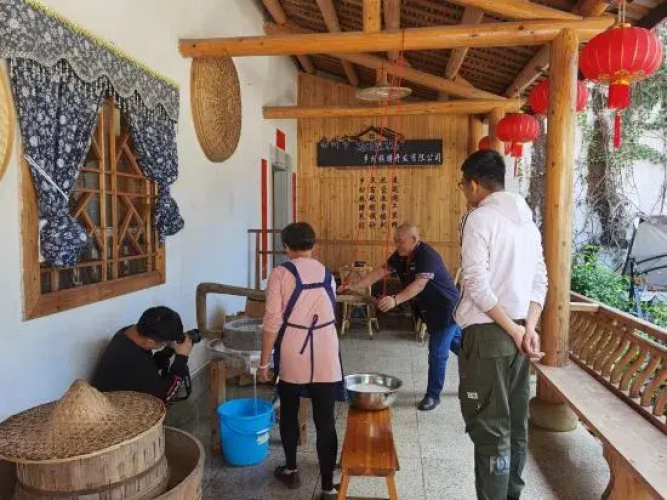 Zhimulou Guesthouse