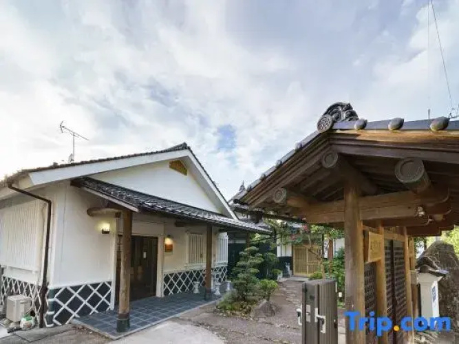 Yufusouin