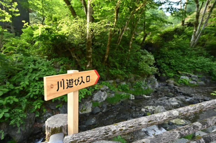 taishoukaku