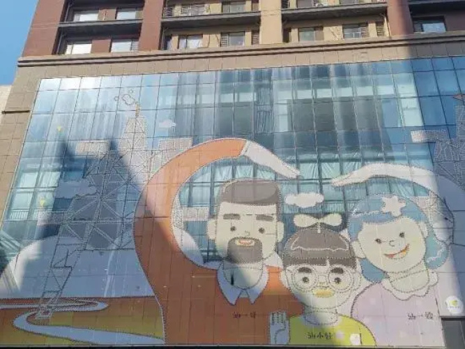 Panjin Lianlian Apartment