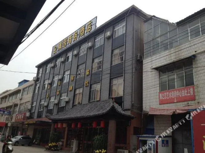 Jinmanyuan Business Hotel