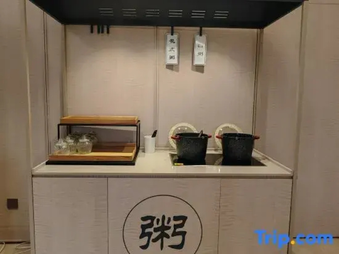 HanTing Hotel (Handan Daming Beihu)