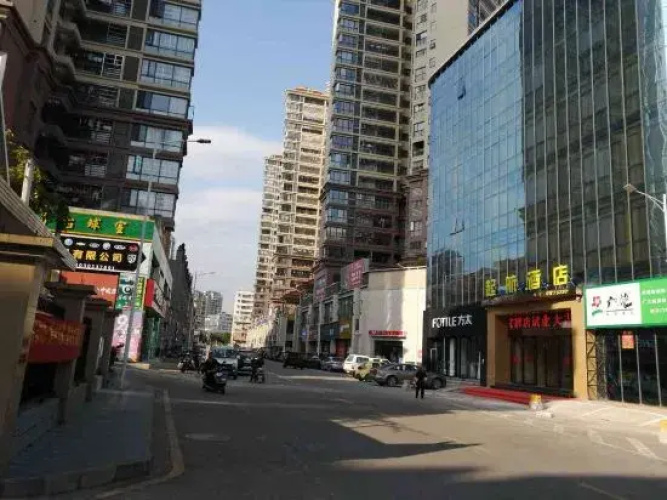 Shiqihang Hotel