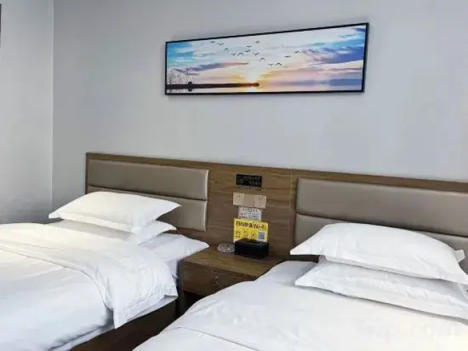 Fangxian Marriott Hotel