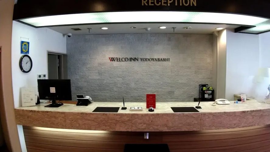 Center Hotel Osaka