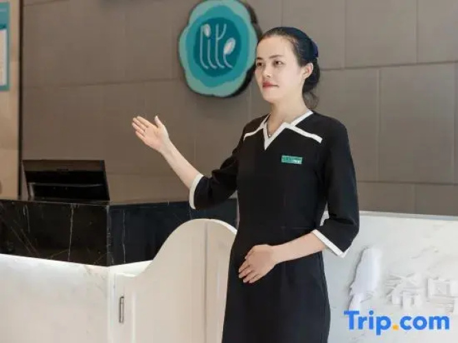 XANA LITE Hotel