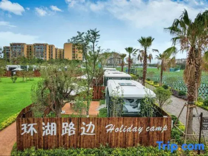 Lakeside Holiday Camp Homestay
