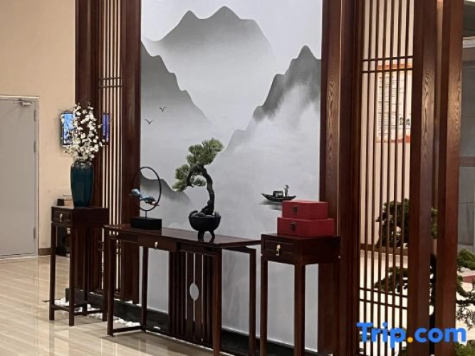Zhaojin Shuyuan Hotel