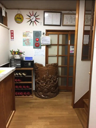 Yoneyama Ryokan