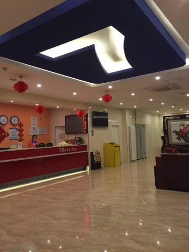 7 Days Inn·Tai'an Ningyang