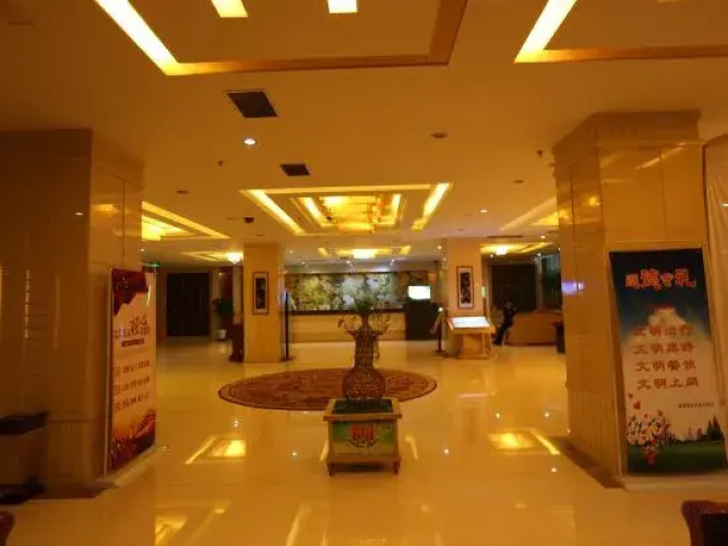 Jia Heng Hotel
