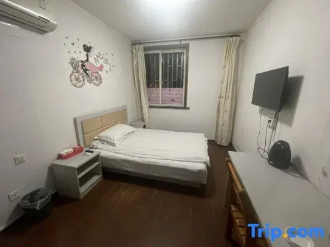 Shanghai Chengyi Inn