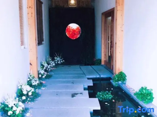 Xixiangji Inn