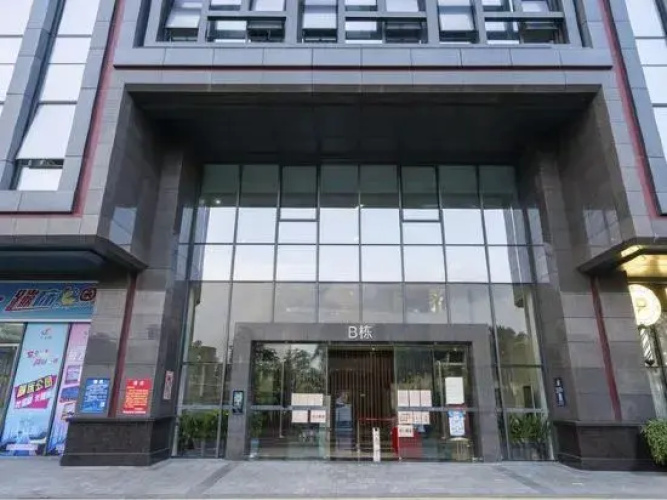 Image de l'hôtel