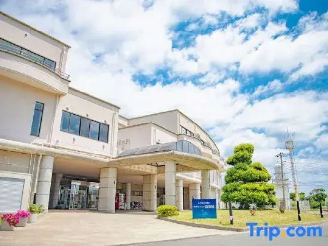 Hotel New Hakuaki