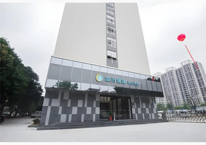 City Comfort Inn Shantou Daxue Road