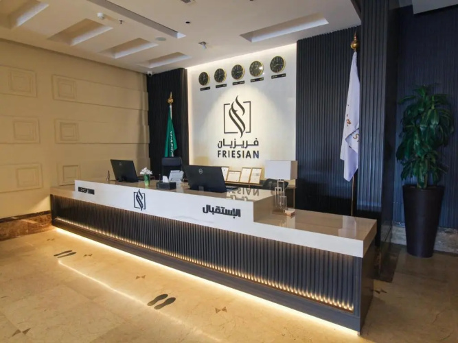 Friesian Hotel Suites
