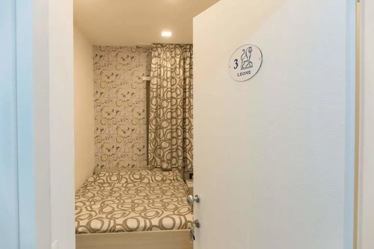 Metronia Guest House