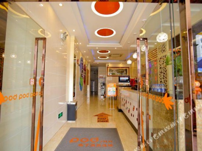 Business Double room