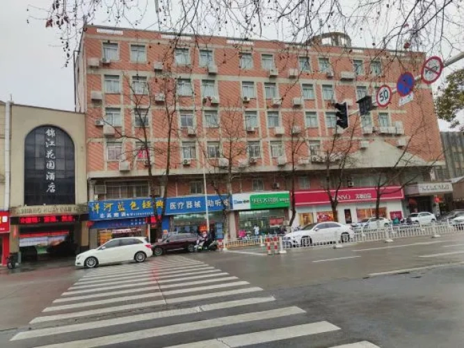 Jinjiang Garden Hotel