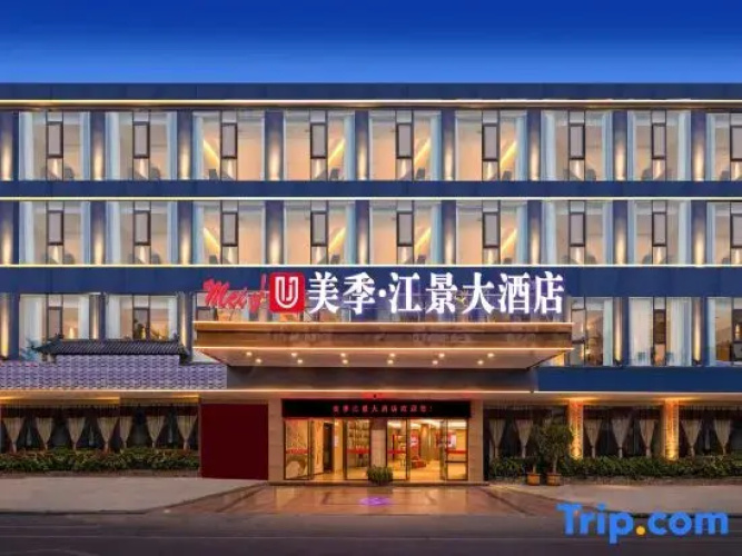 Meiji hotel