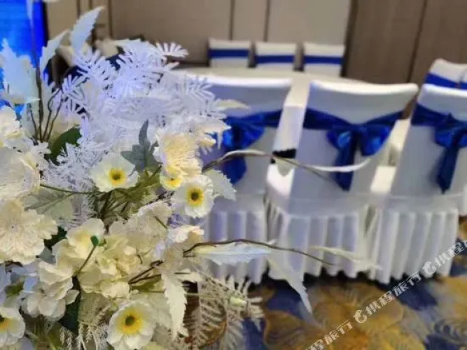 Jintian Hotel