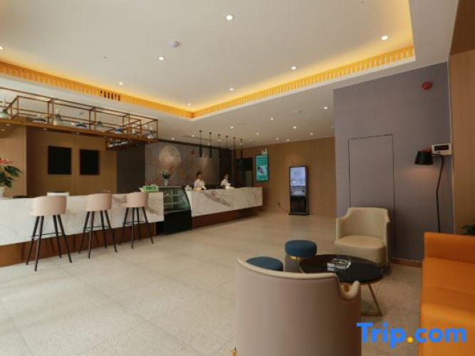 Jinjiang Inn Select Hotel (Heze Train Station)