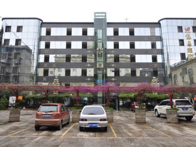 Longma Hotel