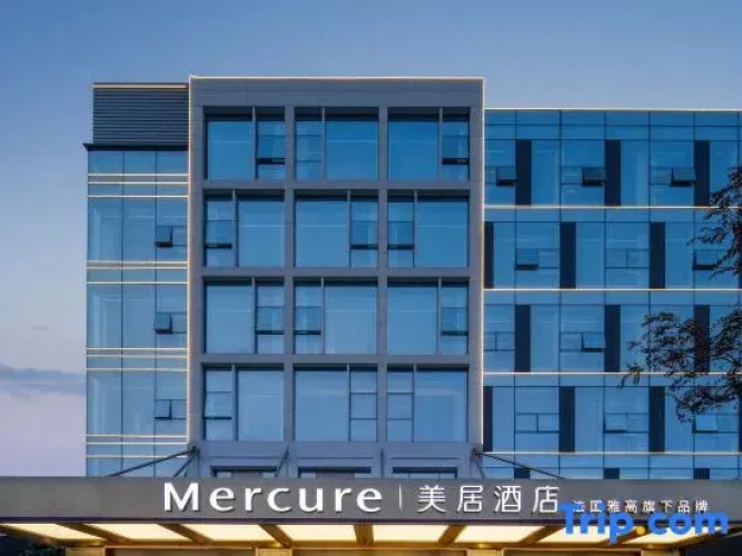 Mercure Chengdu Global Center (Century City New Exhibition Hall Branch