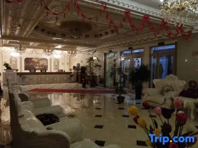 wuchan fengshanpinyue Hotel