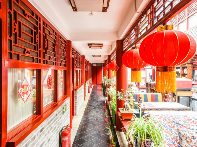 Imperial Courtyard