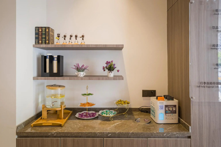 Hanting Hotel (ECNU Shanghai)