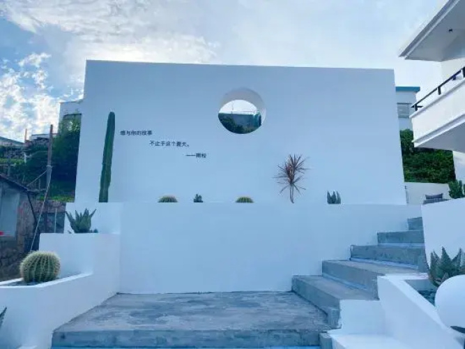 Nanzhi Guesthouse