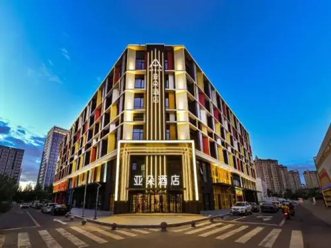 Imagen del hotel