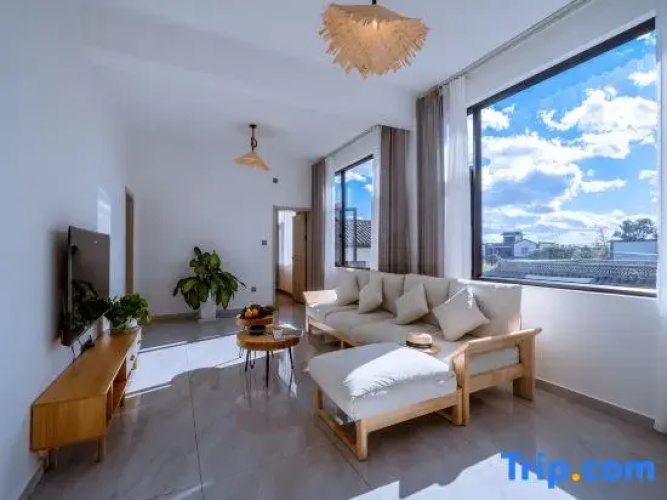 Dali Chunrili Homestay