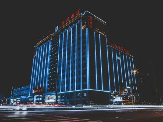 Riverfront Hotel Xilinhot