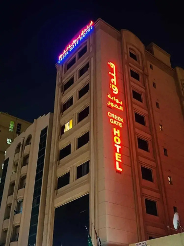 Image de l'hôtel