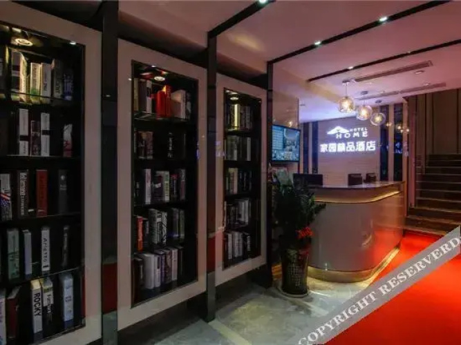 Shenzhen U- Home Jiazhaoye