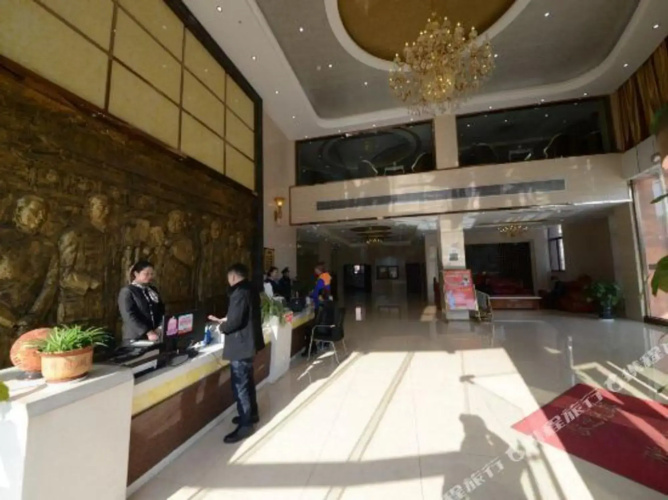 Tongling Fangyuan Hotel