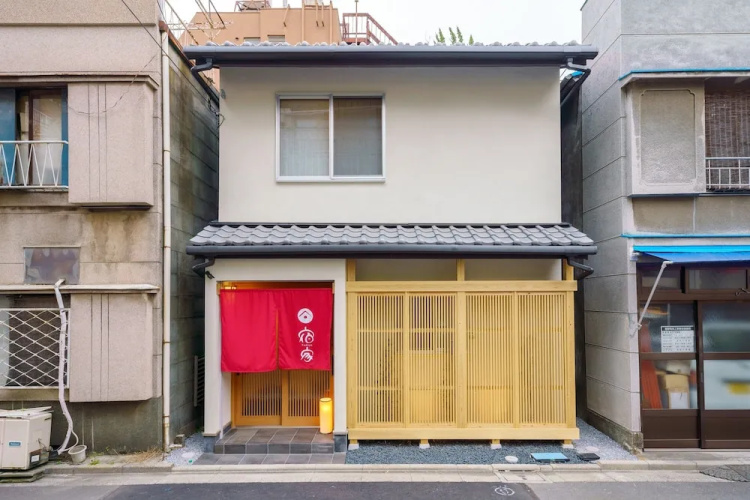 Yadoya Misuji-cho