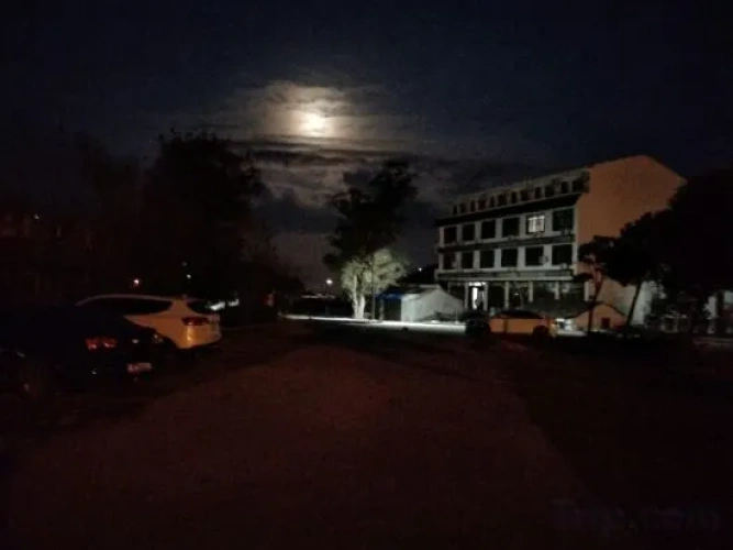 Outside
