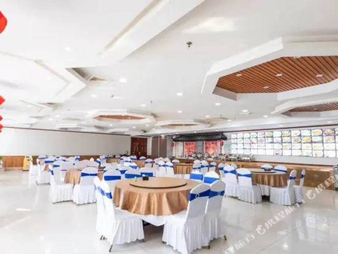 Jiulongtan Business Hotel