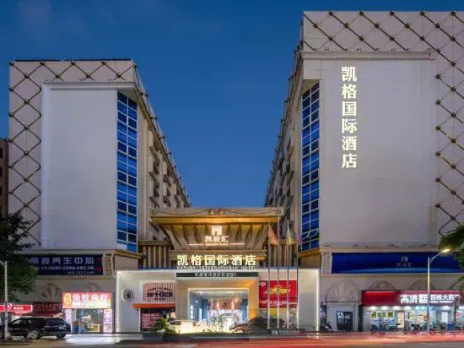 Markaiyue Hotel