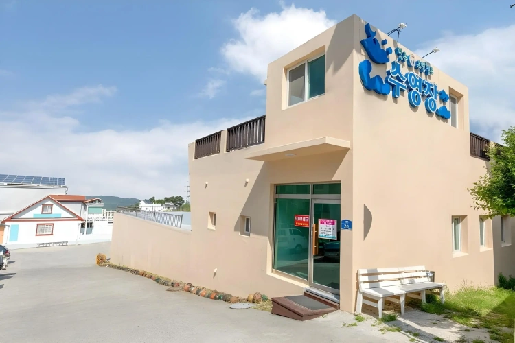 Blue 365 Pension