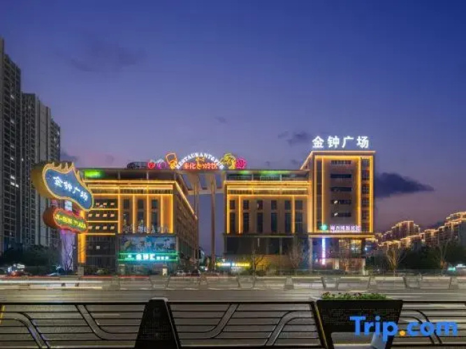 Haibai Taoyuan Hotel