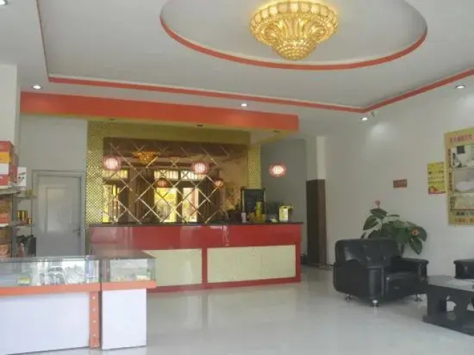 Feixian Xinda Business Hotel